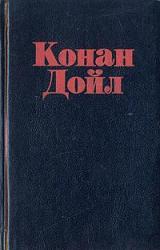 Книга Несвоевременное усердие